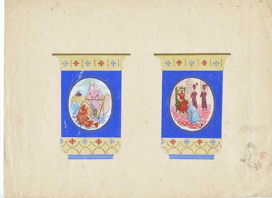 Чичагова Ольга Дмитриевна, Чичагова Галина Дмитриевна. Эскизы четырех чайных чашек по мотивам «Сказка о рыбаке и рыбке» А.С. Пушкина 